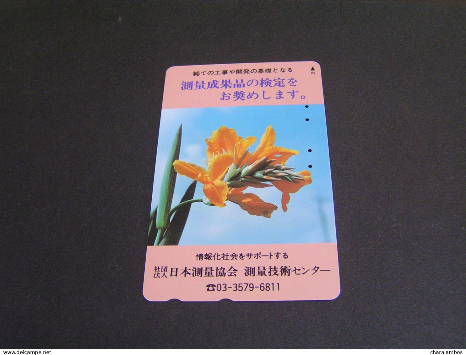 JAPAN Phonecards  Flowers .. - Blumen