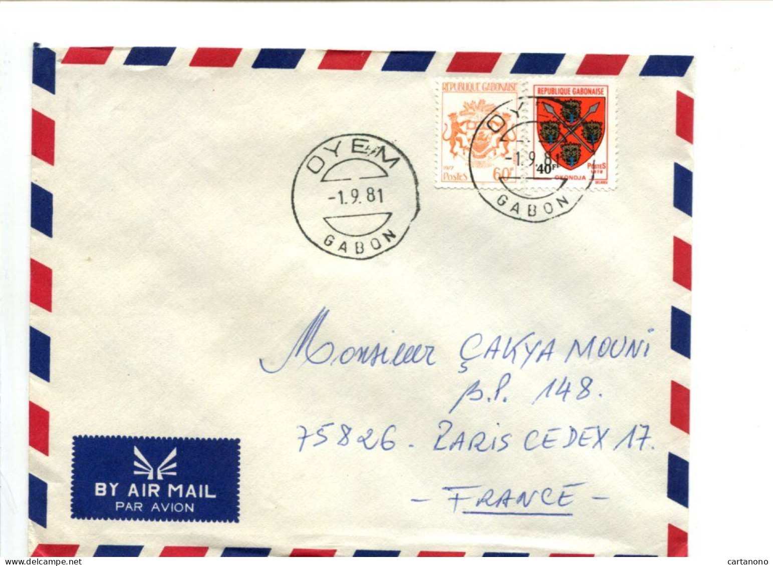 GABON - Affranchissement Sur Lettre - Blason - Gabón (1960-...)