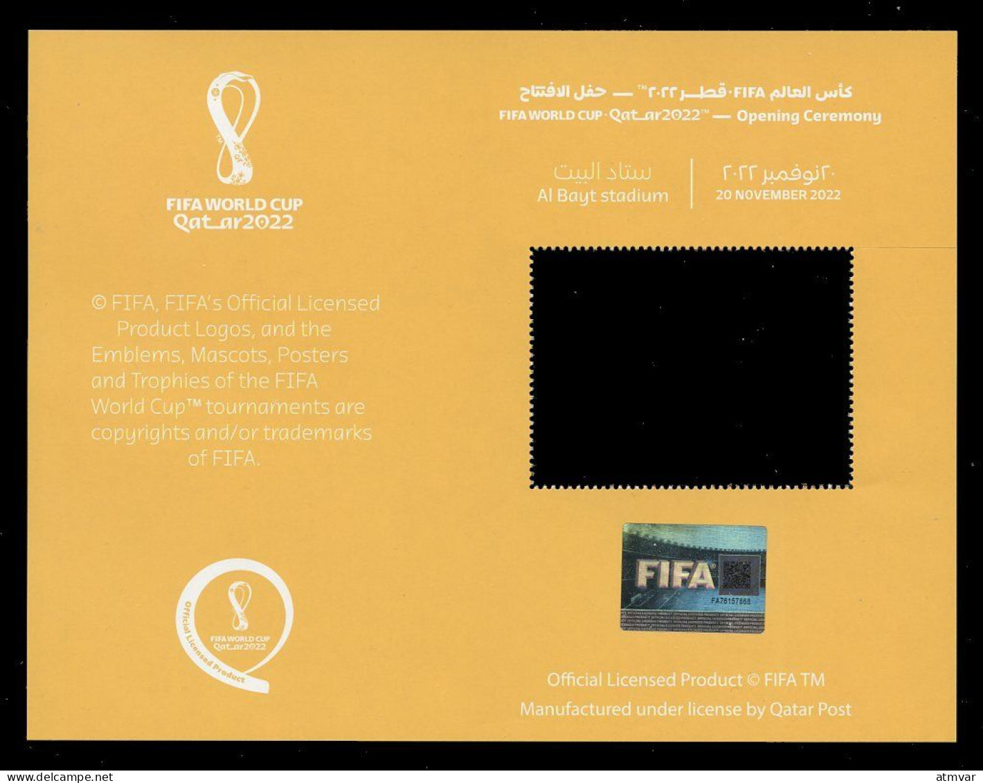 QATAR (2022) Carte Maximum Card - FIFA WORLD CUP QATAR 2022 Opening Ceremony Al Bayt Stadium, Football, Futbol, Fußball - Qatar