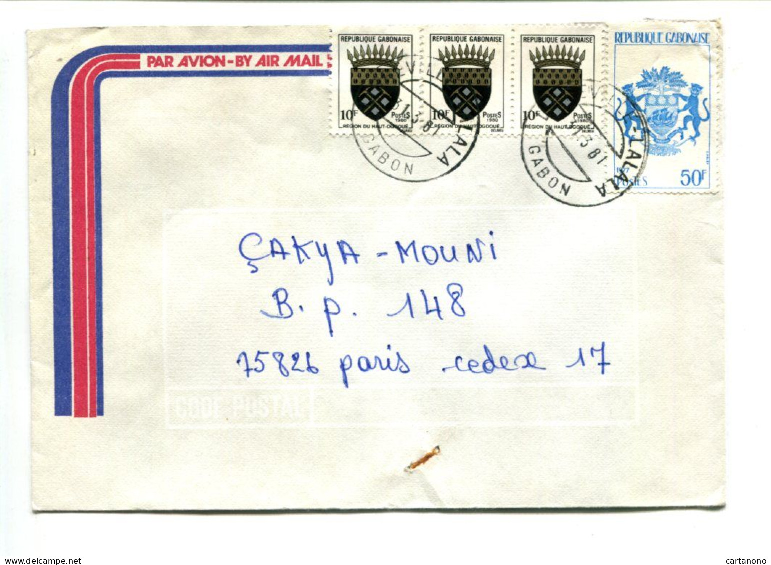 GABON - Affranchissement Sur Lettre - Blason - Gabón (1960-...)