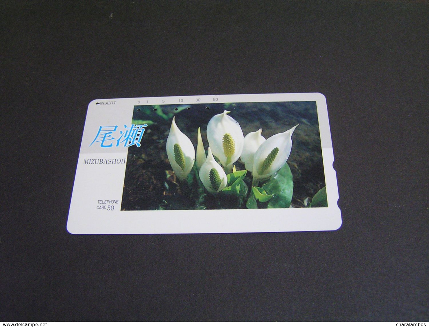 JAPAN Phonecards  Flowers .. - Bloemen