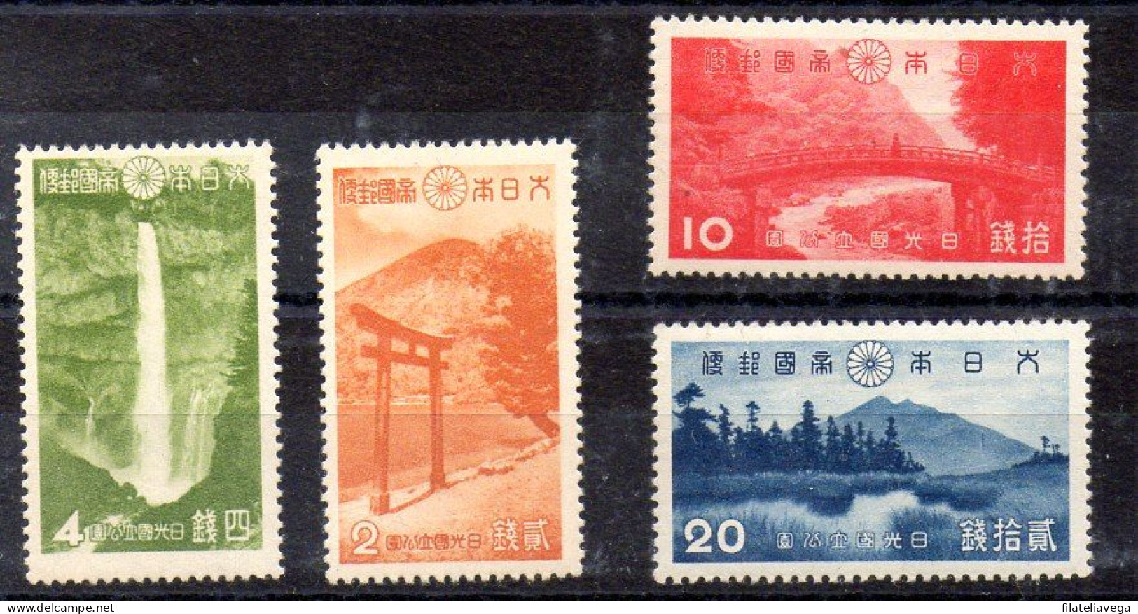 Japón Serie Nº Yvert 279/82 ** - Nuevos