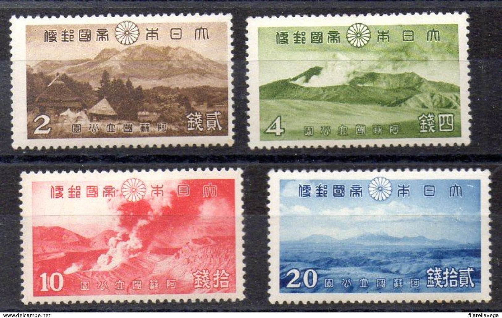 Japón Serie Nº Yvert 287/90 **/* - Unused Stamps