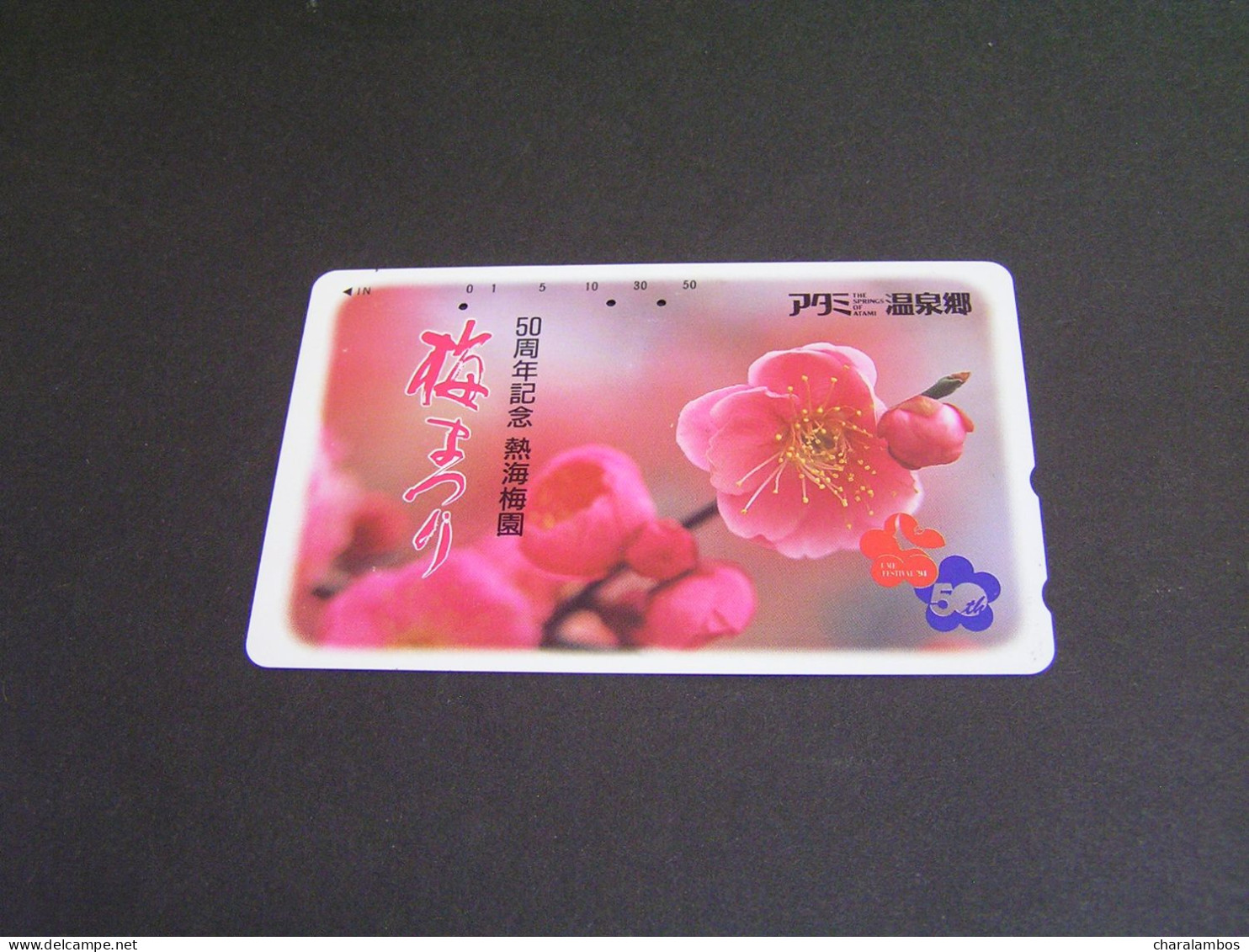 JAPAN Phonecards  Flowers .. - Blumen