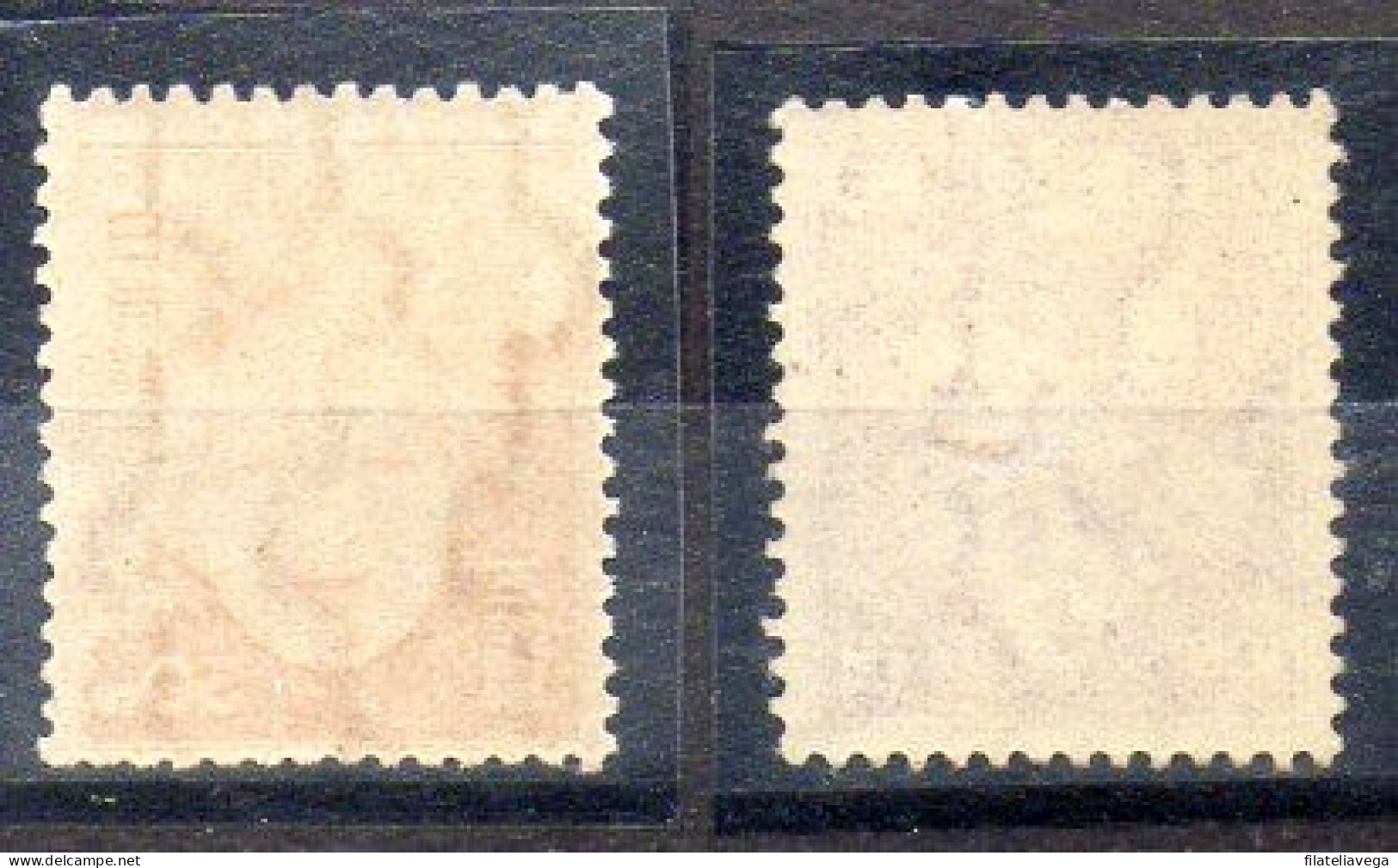 Sellos De Japón N ºYvert 360/61, Nº 360 **, Nº 361 * - Unused Stamps