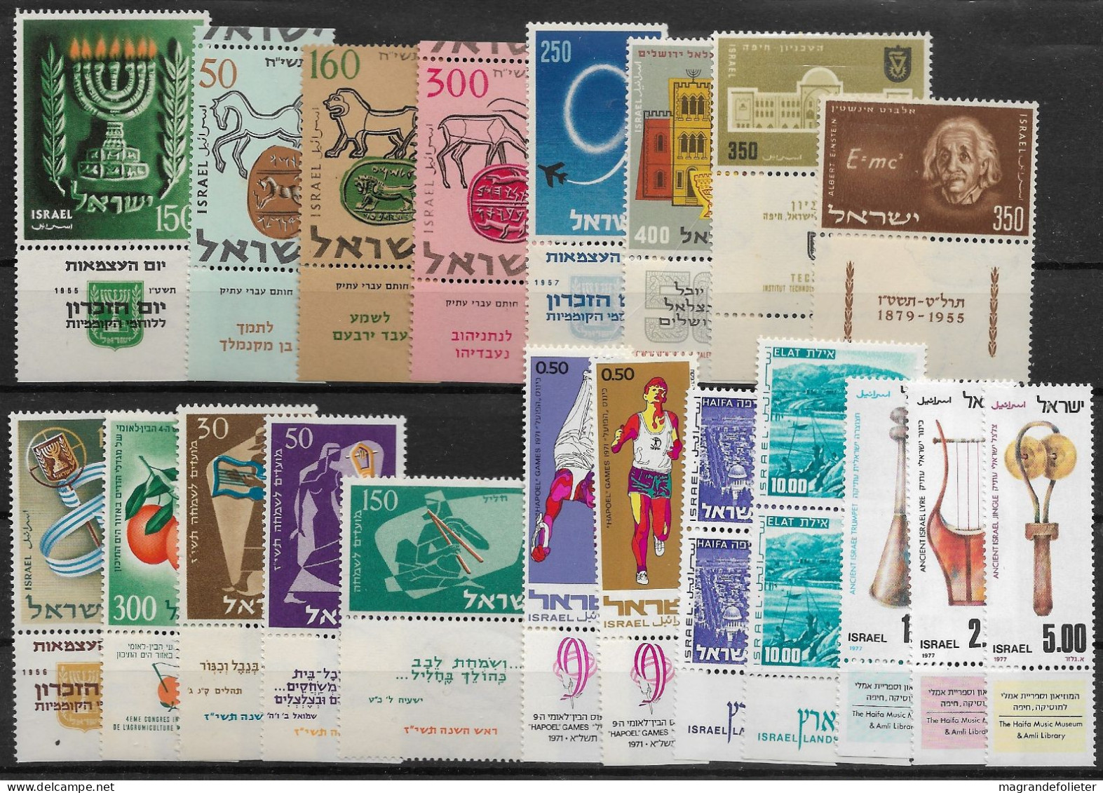 TIMBRE STAMP ZEGEL ISRAEL PETIT LOT  TOUS  XX AVEC TABS - Neufs (avec Tabs)