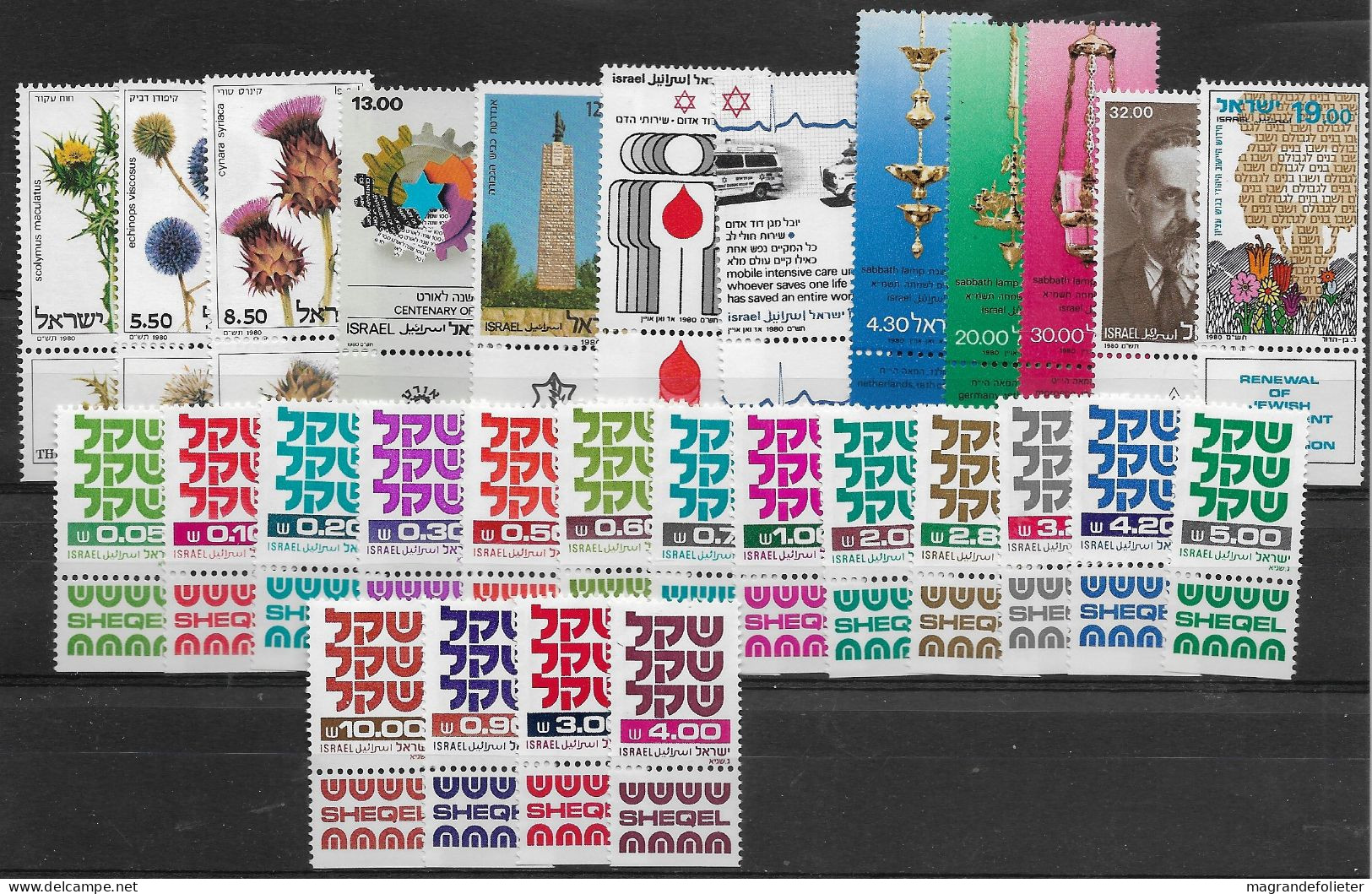 TIMBRE STAMP ZEGEL ISRAEL PETIT LOT  TOUS  XX AVEC TABS - Neufs (avec Tabs)