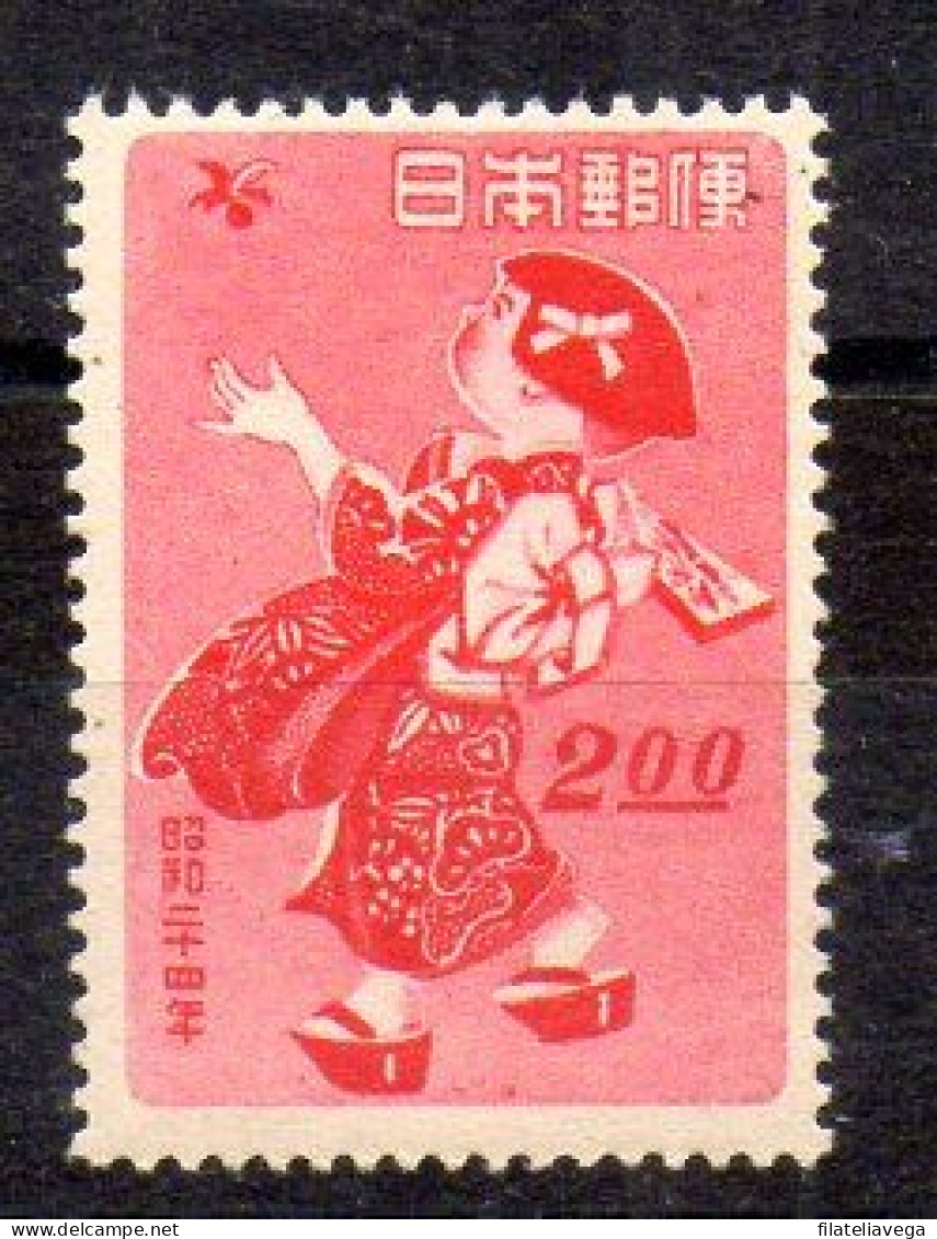 Japón Serie Nº Yvert 404 ** - Unused Stamps