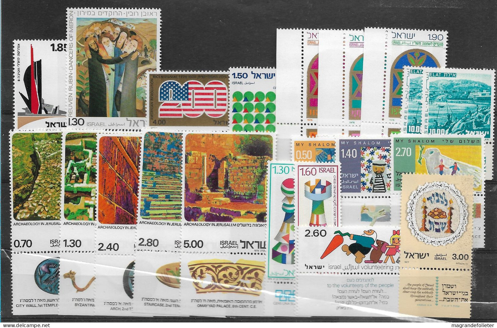 TIMBRE STAMP ZEGEL ISRAEL PETIT LOT  TOUS  XX AVEC TABS - Nuevos (con Tab)