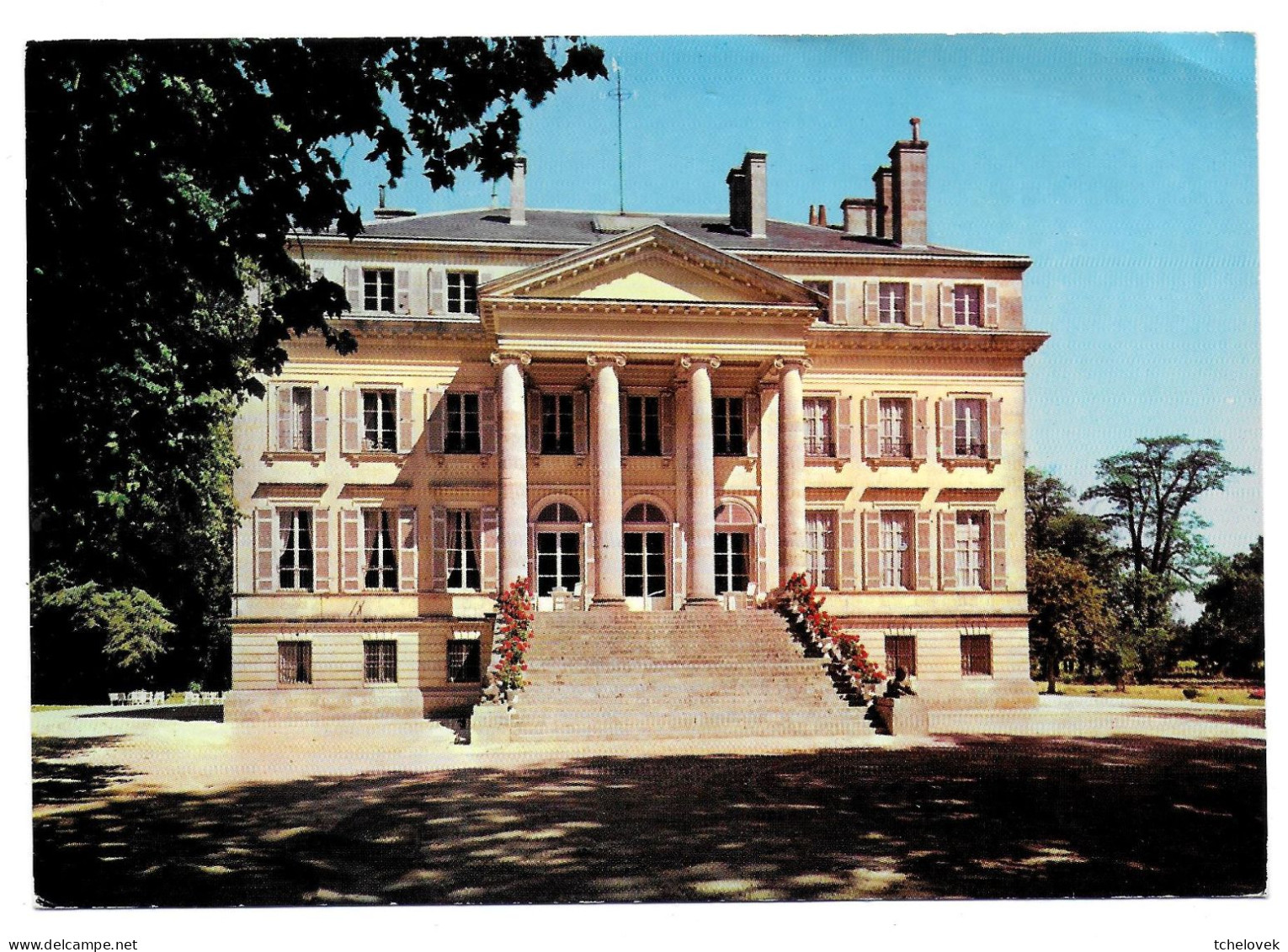 (33). Margaux. (1) 1974 Chateau Margaux & (2) 1987 Chateau Palmer Vins - Margaux