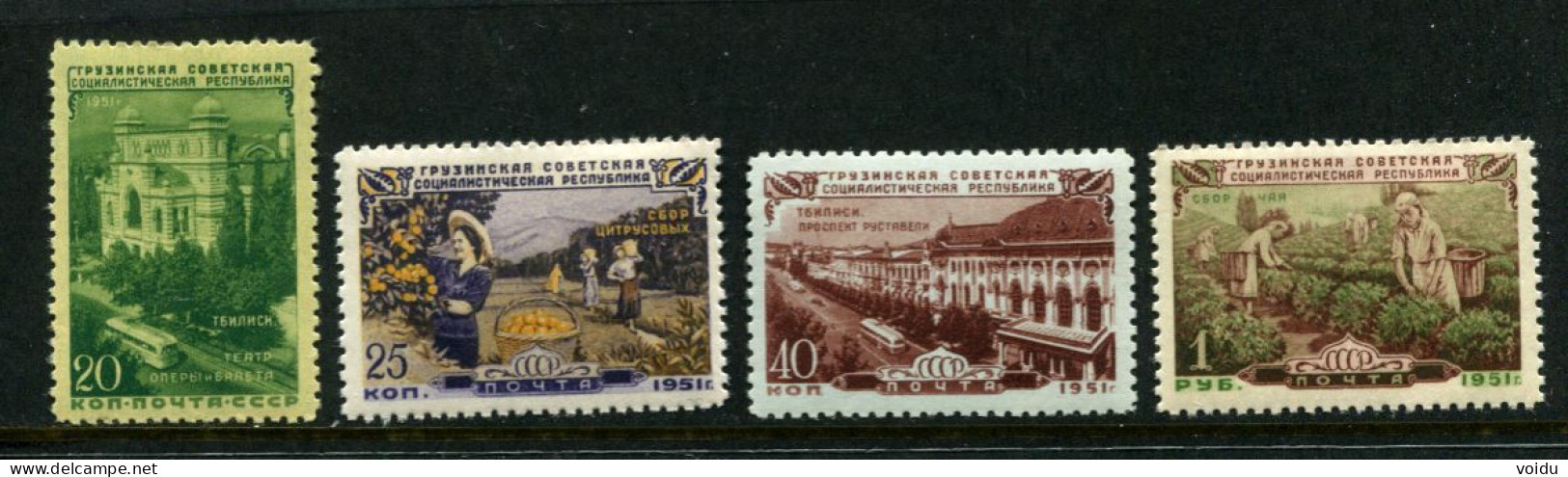 Russia 1951 Mi 1548-1551 MNH ** - Unused Stamps