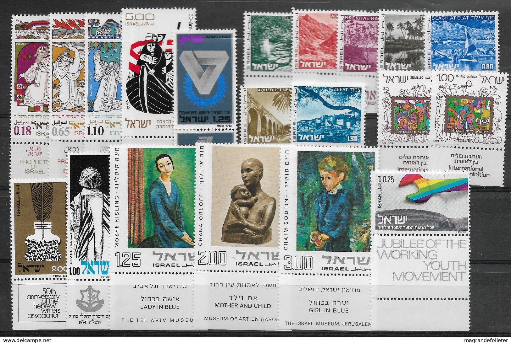 TIMBRE STAMP ZEGEL ISRAEL PETIT LOT  TOUS  XX AVEC TABS - Neufs (avec Tabs)