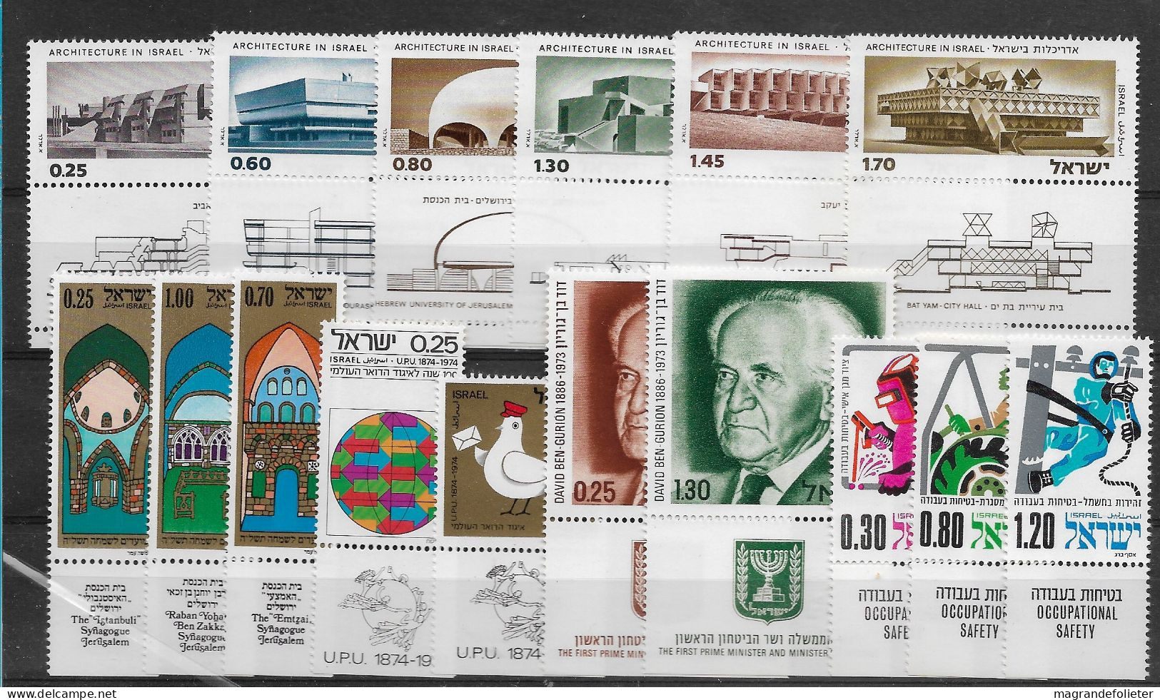 TIMBRE STAMP ZEGEL ISRAEL PETIT LOT  TOUS  XX AVEC TABS - Unused Stamps (with Tabs)