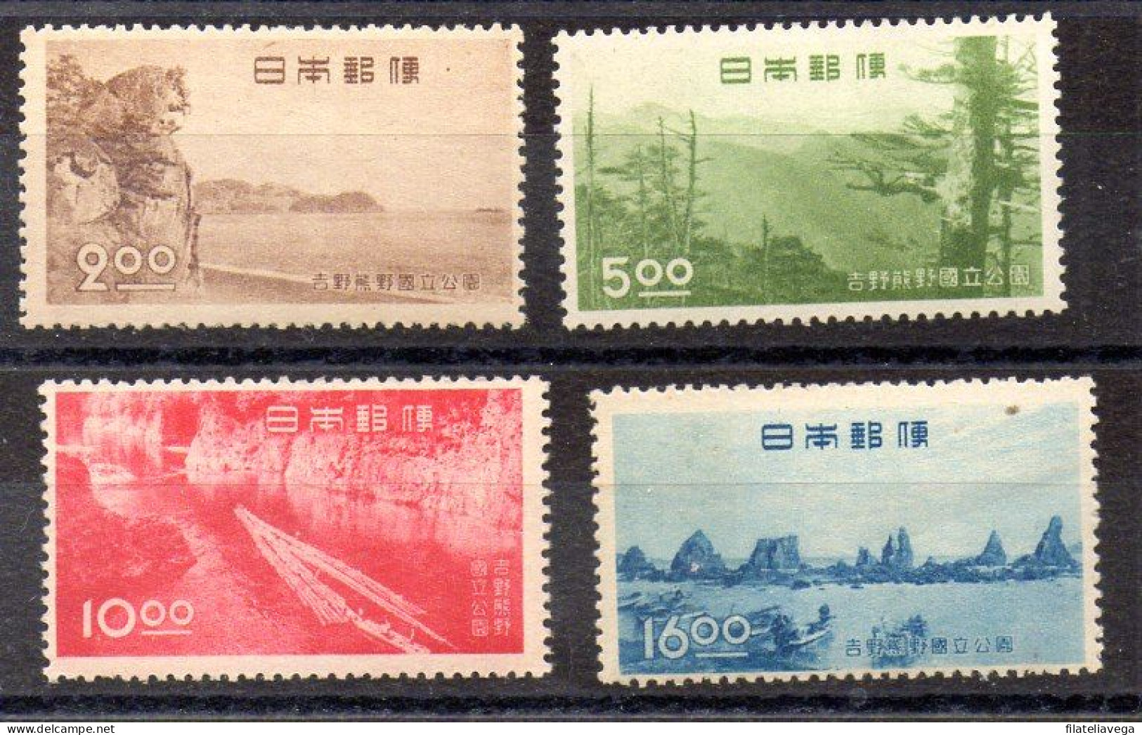 Japón Serie Nº Yvert 412/15 * - Unused Stamps