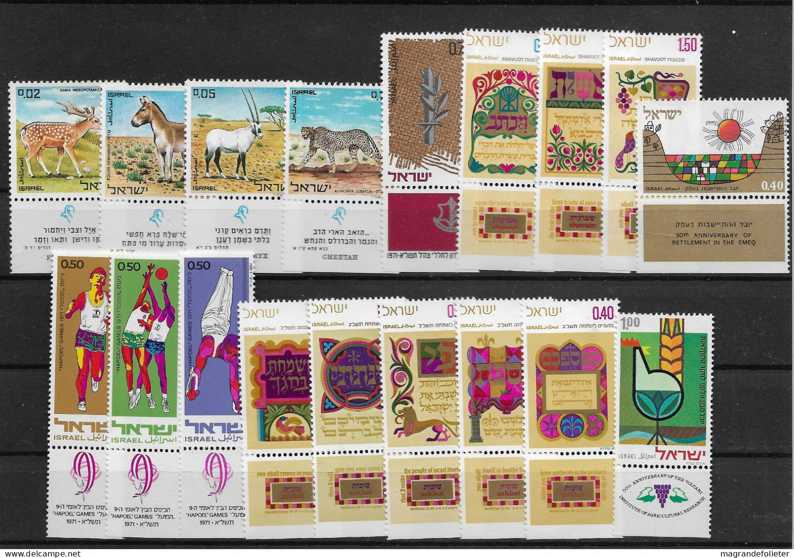 TIMBRE STAMP ZEGEL ISRAEL PETIT LOT  TOUS  XX AVEC TABS - Unused Stamps (with Tabs)