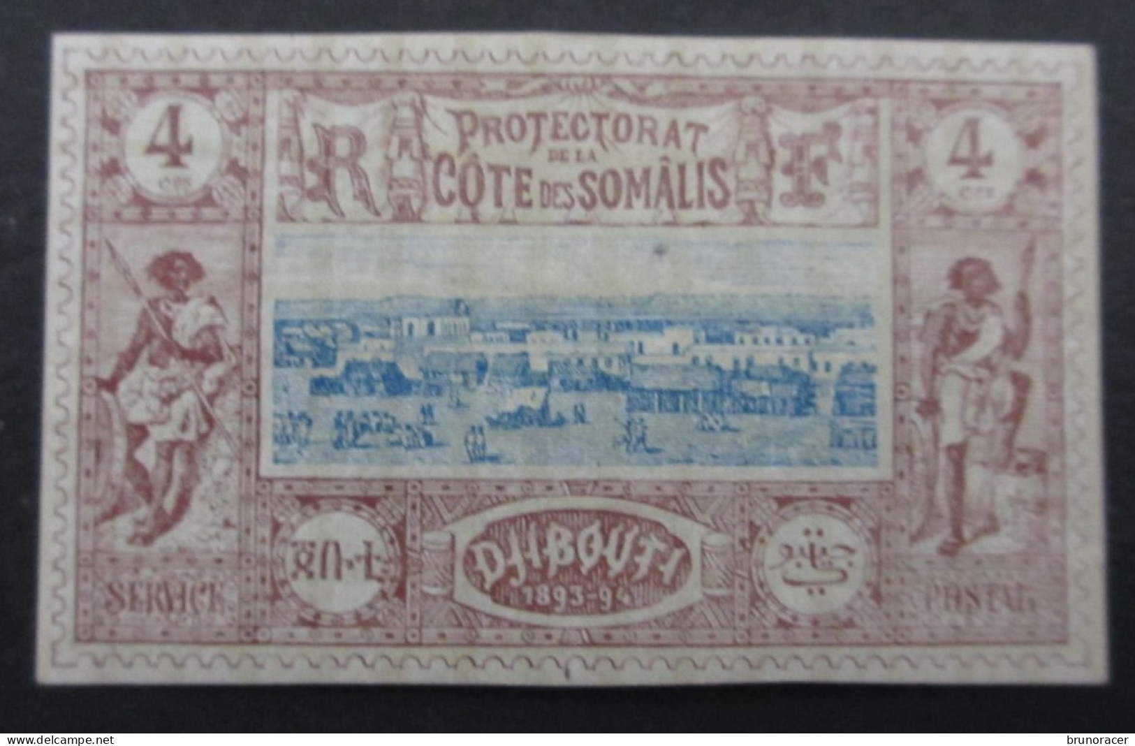 COTE DES SOMALIS N°8 NEUF* TB COTE 22 EUROS VOIR SCANS - Unused Stamps
