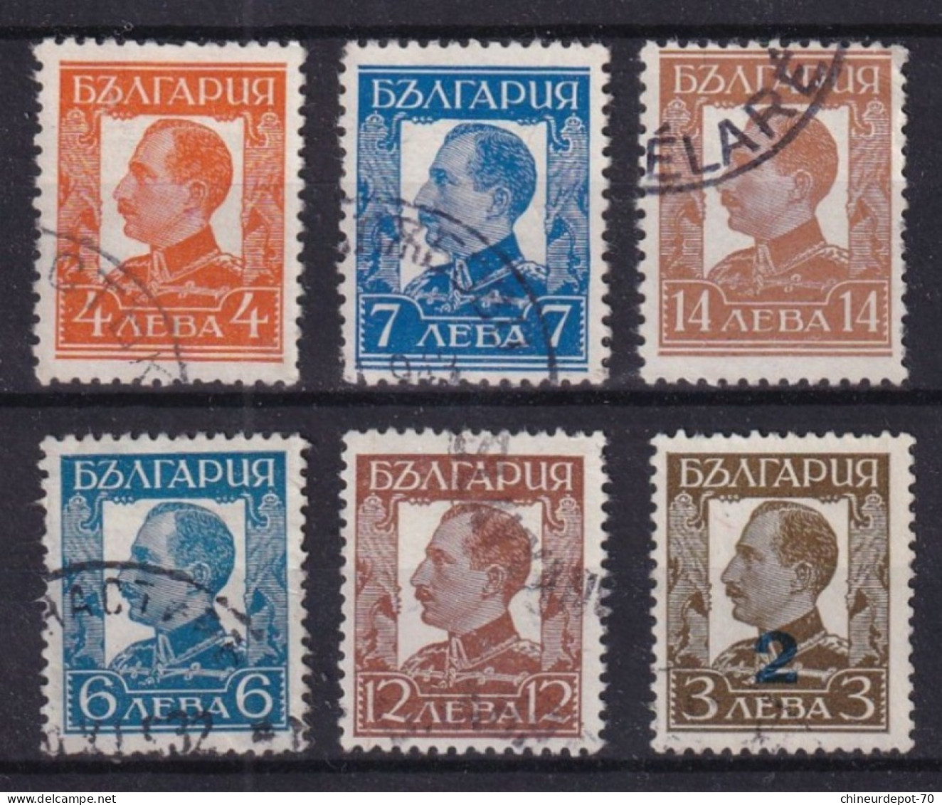 Timbres  Bulgarie - Andere & Zonder Classificatie