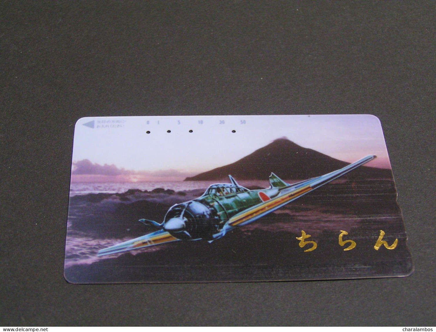 JAPAN Phonecards  Airplanes .. - Avions