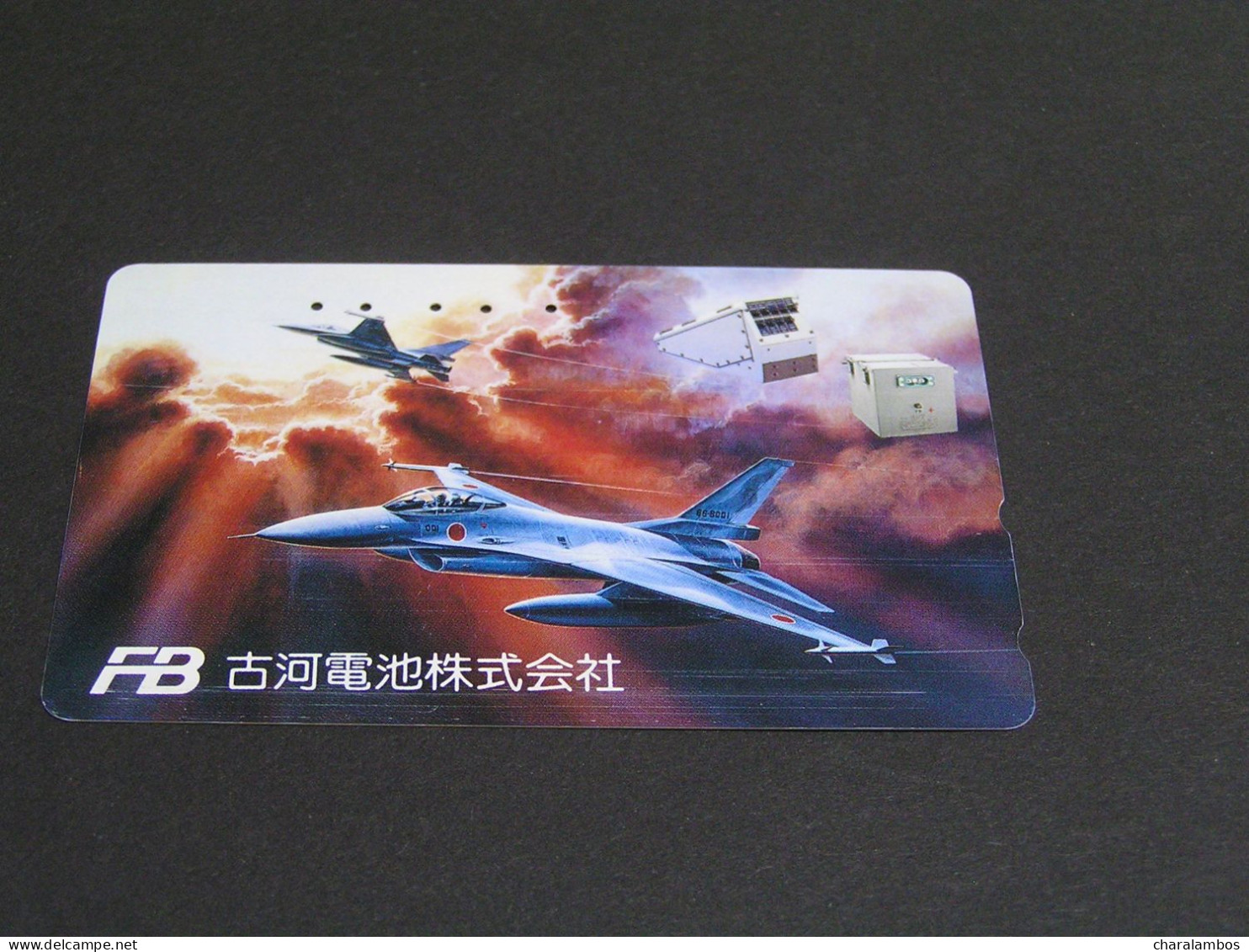 JAPAN Phonecards  Airplanes .. - Vliegtuigen