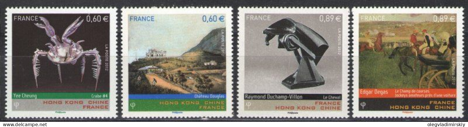 France 2012 Art Painting Sculpture Joint With Hong-Kong China Set Of 4 Stamps MNH - Ongebruikt
