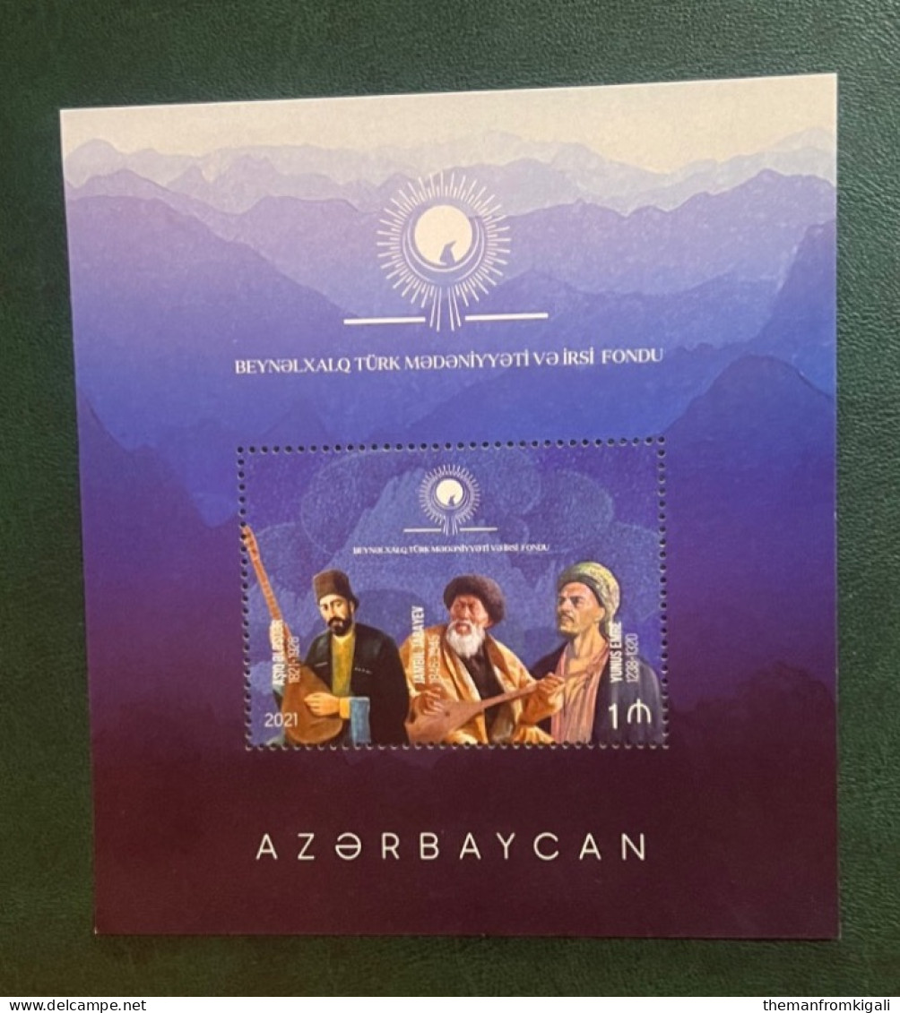 Azerbaijan 2021 - Famous Azeri Folk Musicians. - Azerbeidzjan