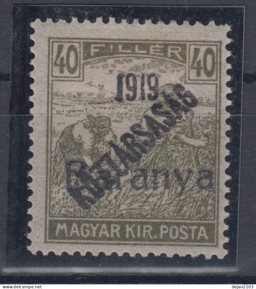 Hungary Baranya "Koztarsasag" 40 Filler Black Overprint 1916/18 MH. * - Nuevos