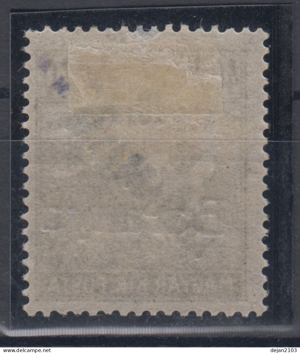 Hungary Baranya "Koztarsasag" 40 Filler Black Overprint 1916/18 MH. * - Nuevos