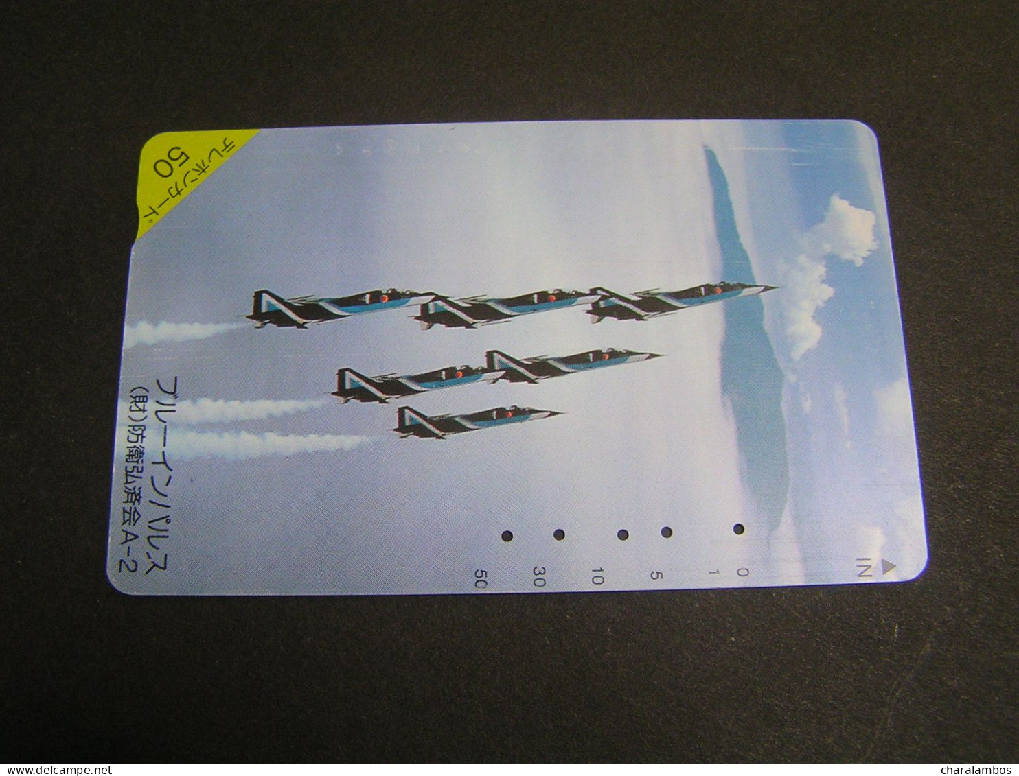 JAPAN Phonecards  Airplanes .. - Aviones