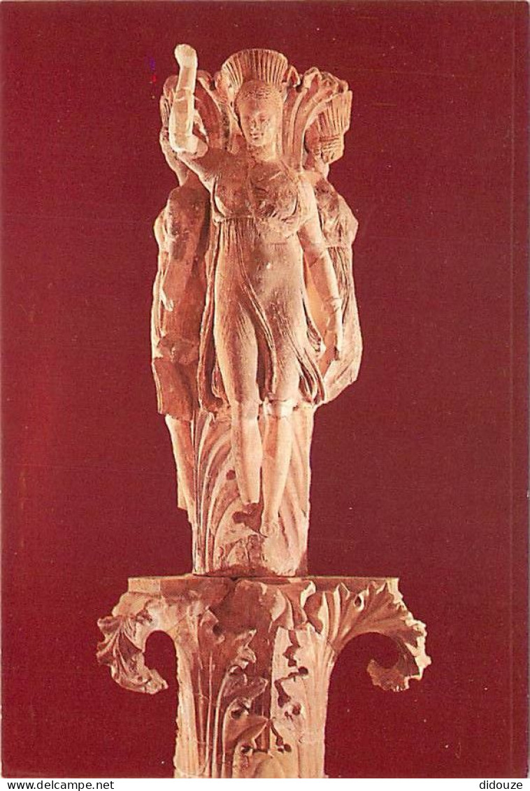 Grèce - Delphes - Delphi - Musée De Delphes - La Colonne Aux Trois Danseuses - Antiquité - Carte Neuve - CPM - Voir Scan - Grèce