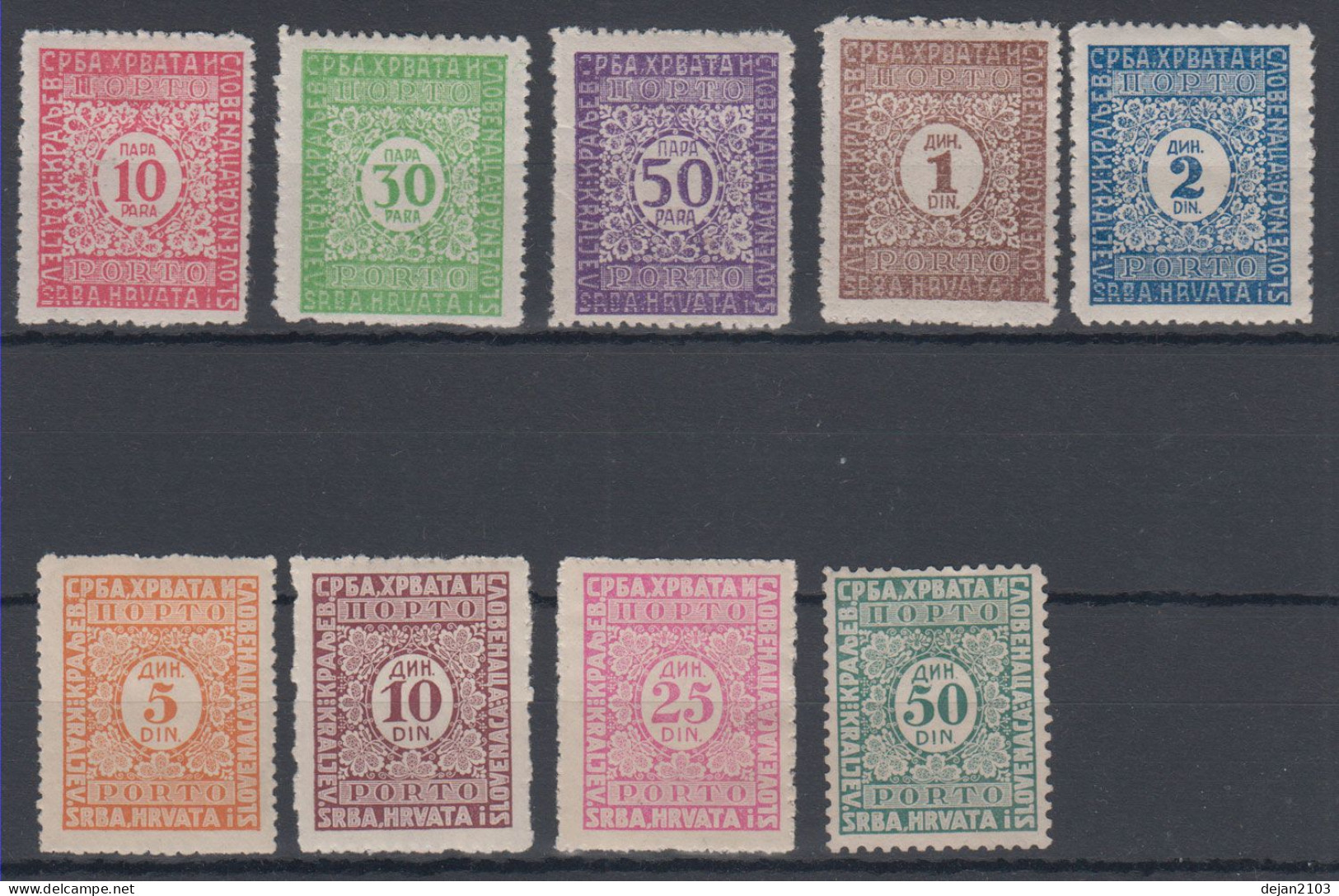 Yugoslavia Kingdom Porto Mi#261/9 1921 MH * - Ungebraucht