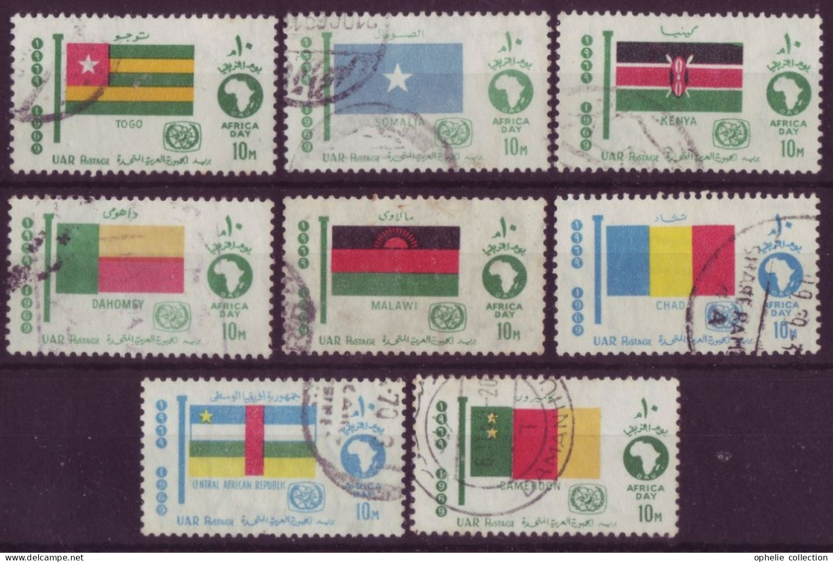 Afrique - UAR - 1969 Africa Day - 8 Timbres Différents - 7318 - Autres - Afrique