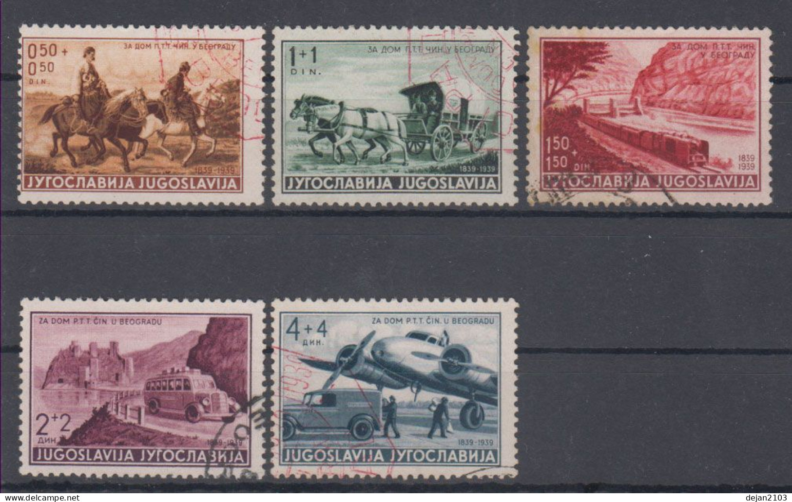 Yugoslavia Kingdom For Postal Clerks Home In Belgrade 1939 USED - Usati