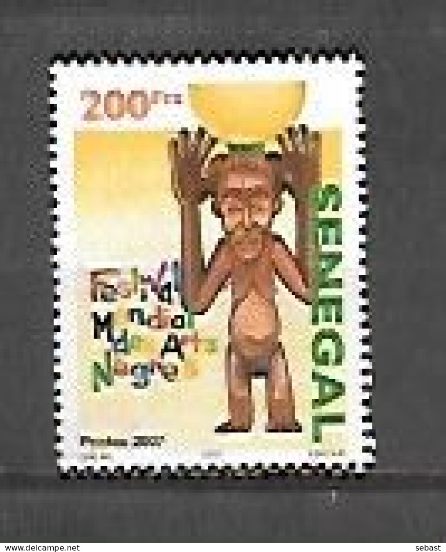 TIMBRE OBLITERE DU SENEGAL DE 2010 N° MICHEL 2176 - Sénégal (1960-...)