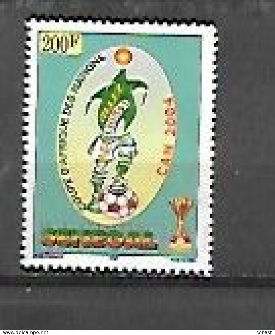 TIMBRE OBLITERE DU SENEGAL DE 2004 N° MICHEL 2034 - Sénégal (1960-...)