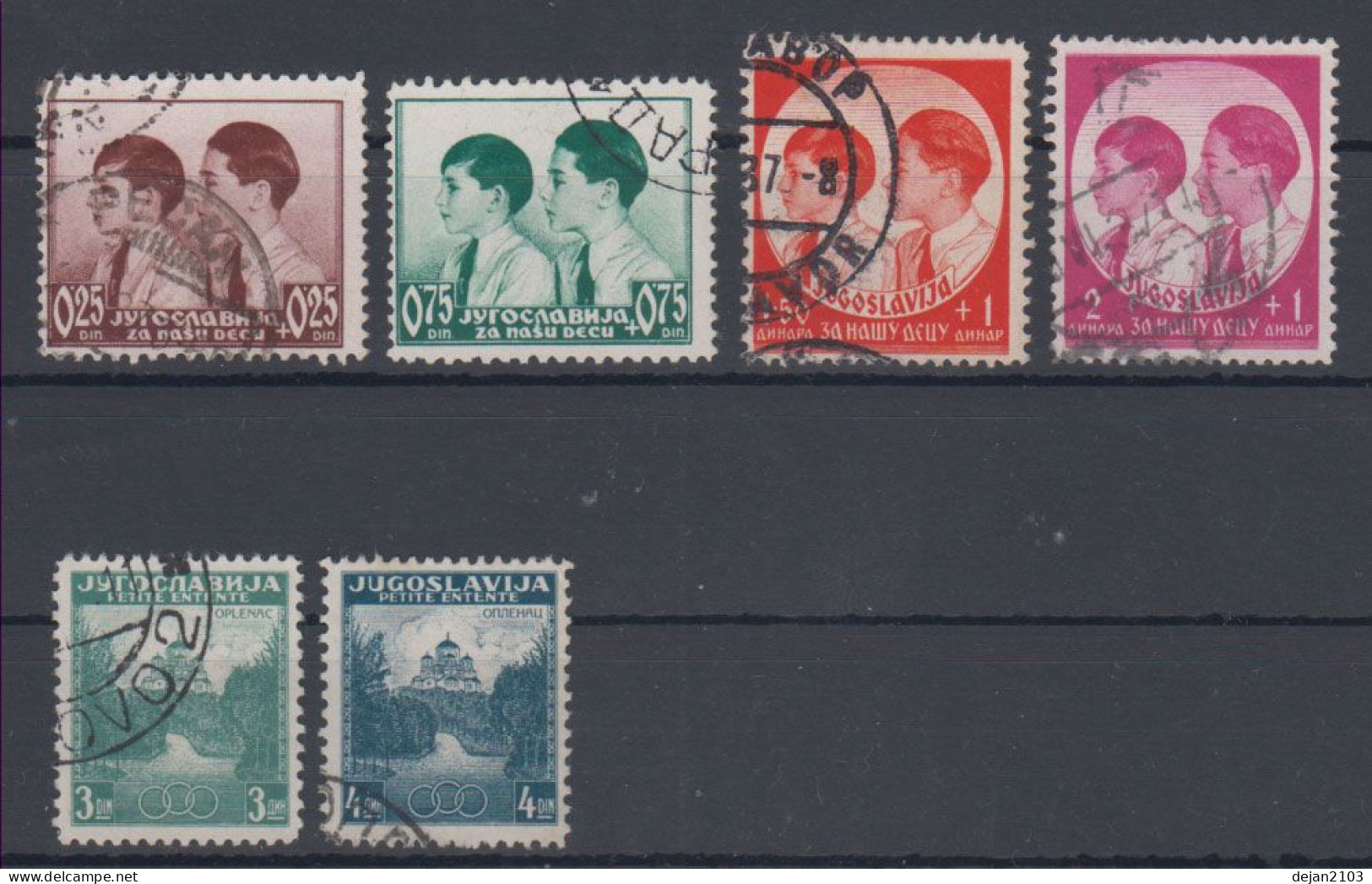 Yugoslavia Kingdom For Our Children,Oplenac 1937 USED - Used Stamps