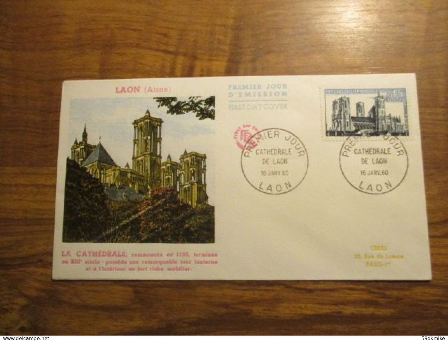 FDC - 1er Jour - France - 1960 - La Cathédrale De Laon - 1960-1969