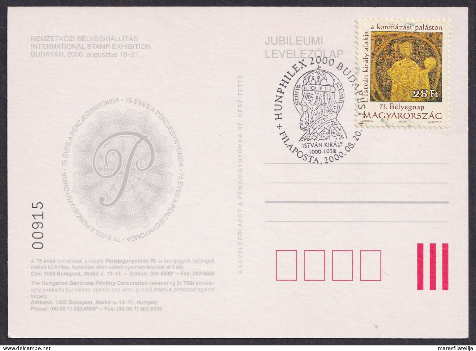 Hungary 2000, Hunfilex, Istvan Kiraly, Spec Postmark & Postcard - Altri & Non Classificati
