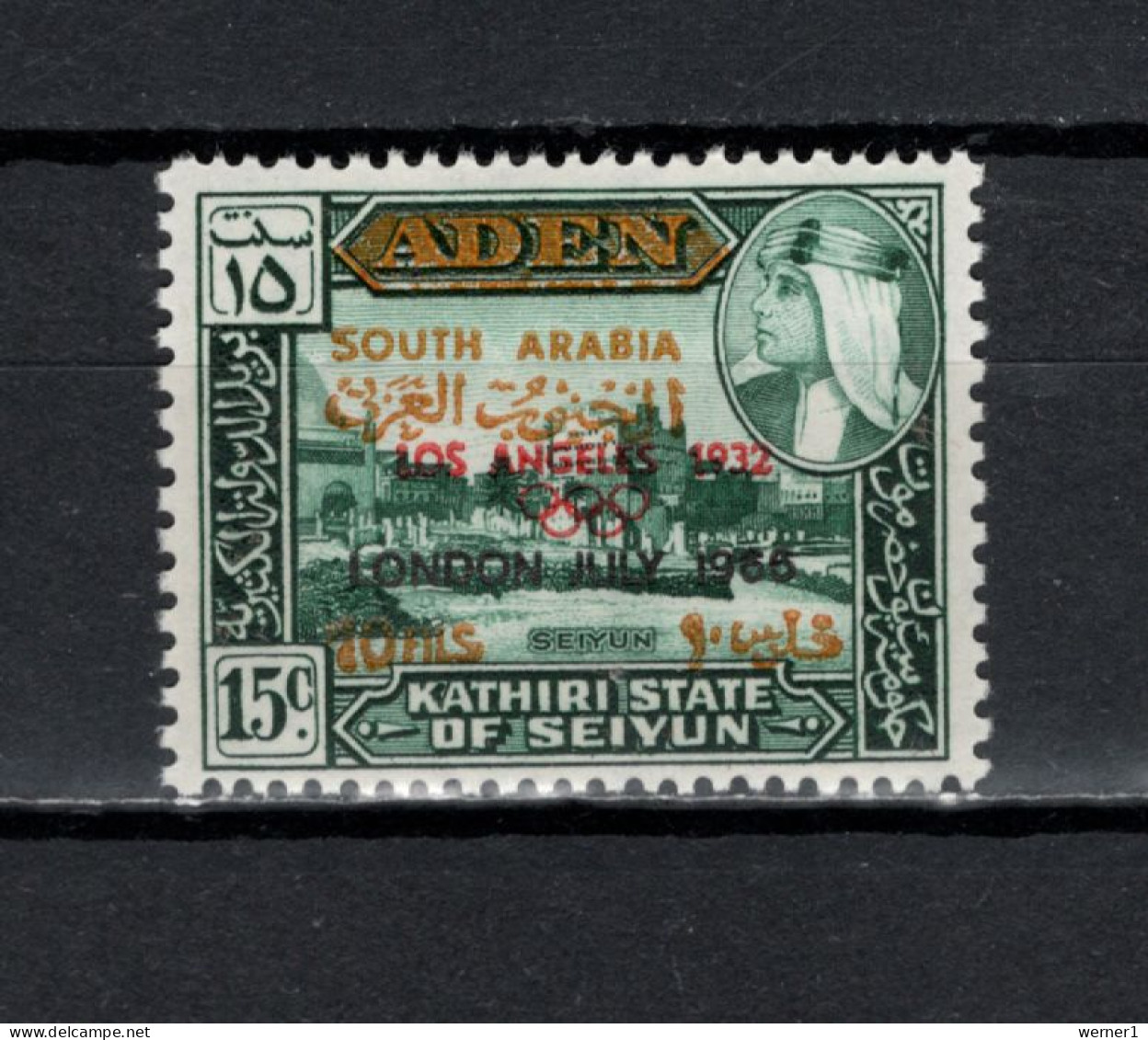 Aden - Kathiri State Of Seiyun 1966 Football Soccer World Cup Stamp With Black O/p "LONDON JULY 1966" MNH -scarce- - 1966 – Inghilterra