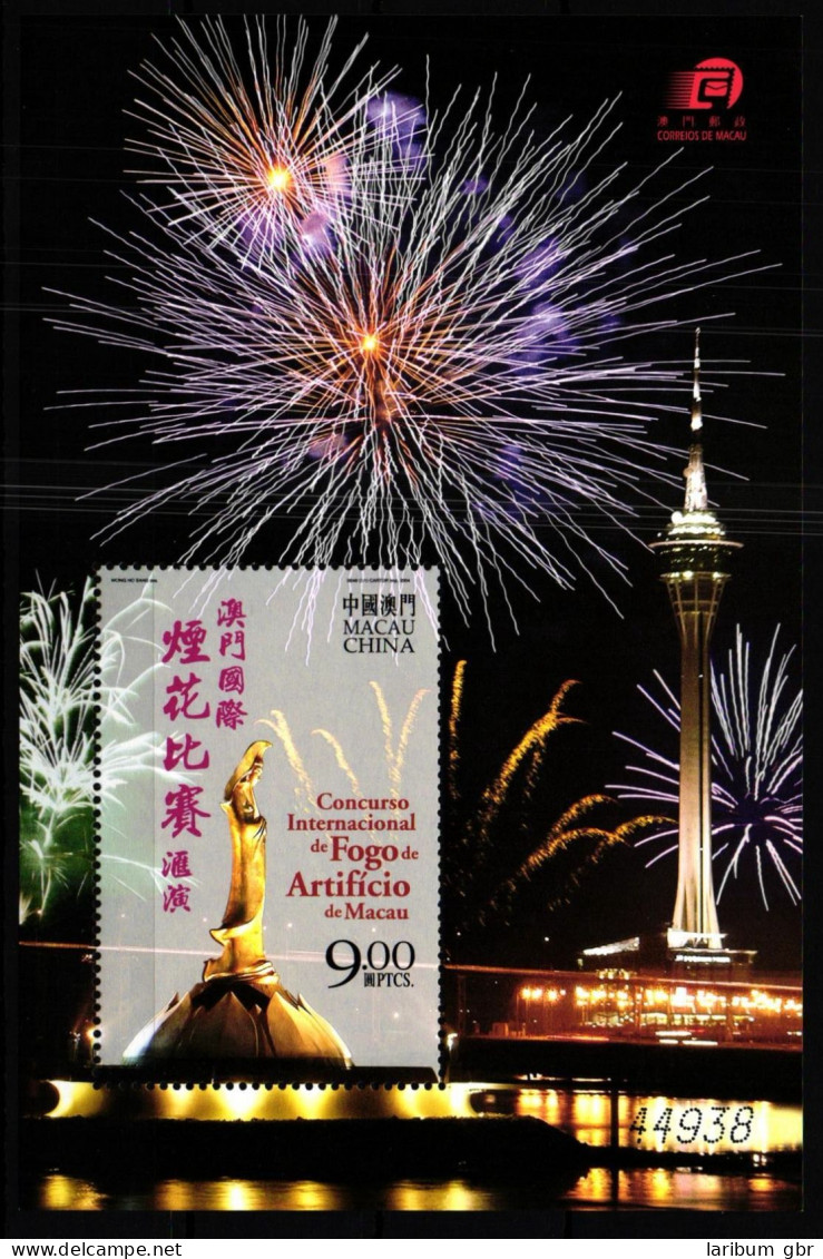 Macau Block 123 Postfrisch Feuerwerk #GY585 - Altri & Non Classificati