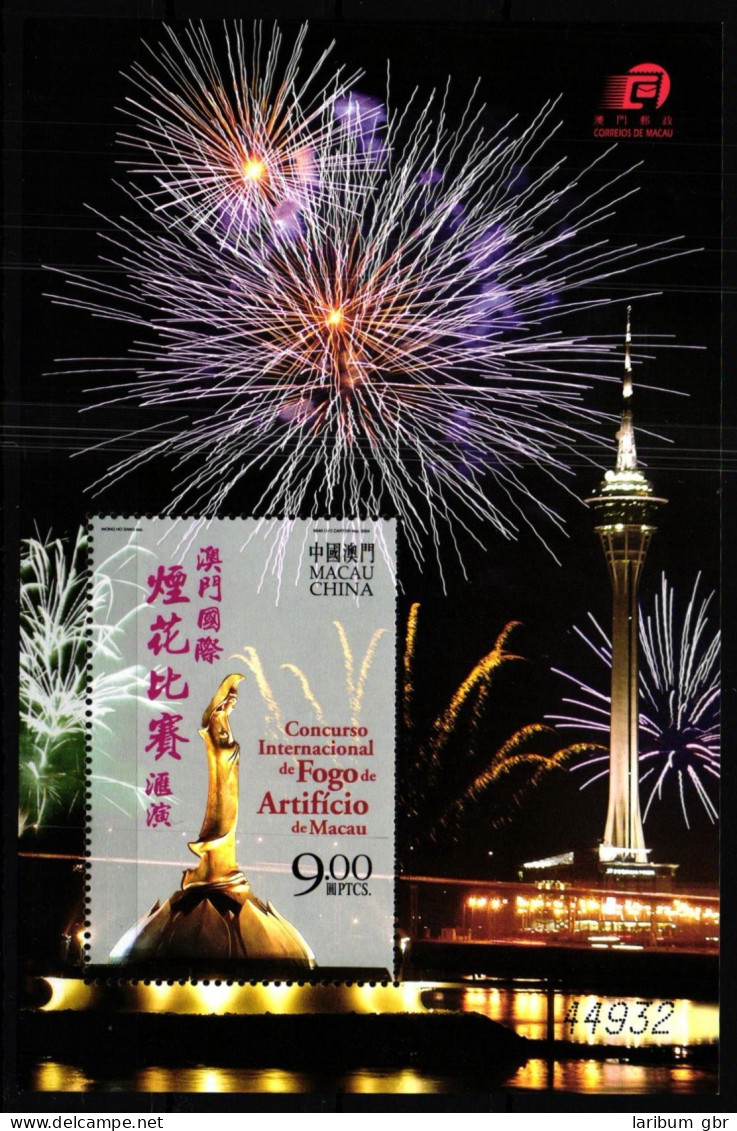 Macau Block 123 Postfrisch Feuerwerk #GY591 - Altri & Non Classificati