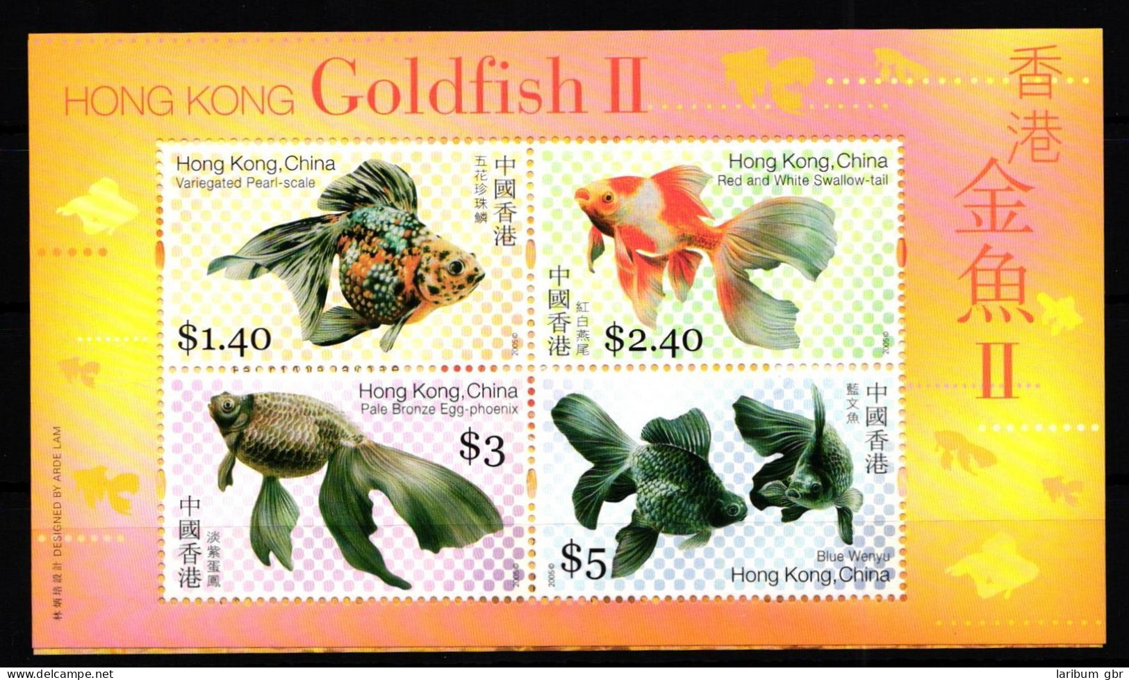 Hongkong Block 144 Und 145 Postfrisch Fische #GY674 - Sonstige & Ohne Zuordnung