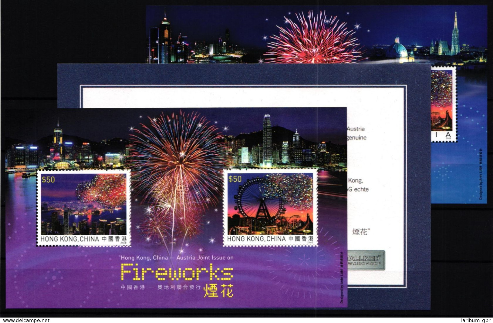 Hongkong Block 165 Und 166 Postfrisch Feuerwerk #GY667 - Altri & Non Classificati