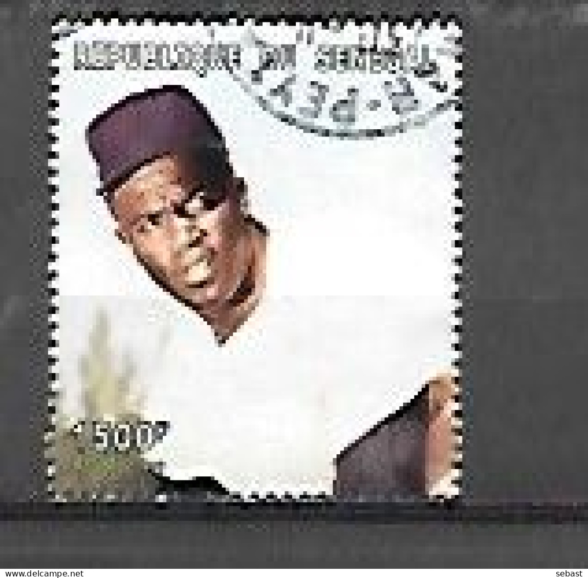 TIMBRE OBLITERE DU SENEGAL DE 1999 N° MICHEL 1673 - Sénégal (1960-...)