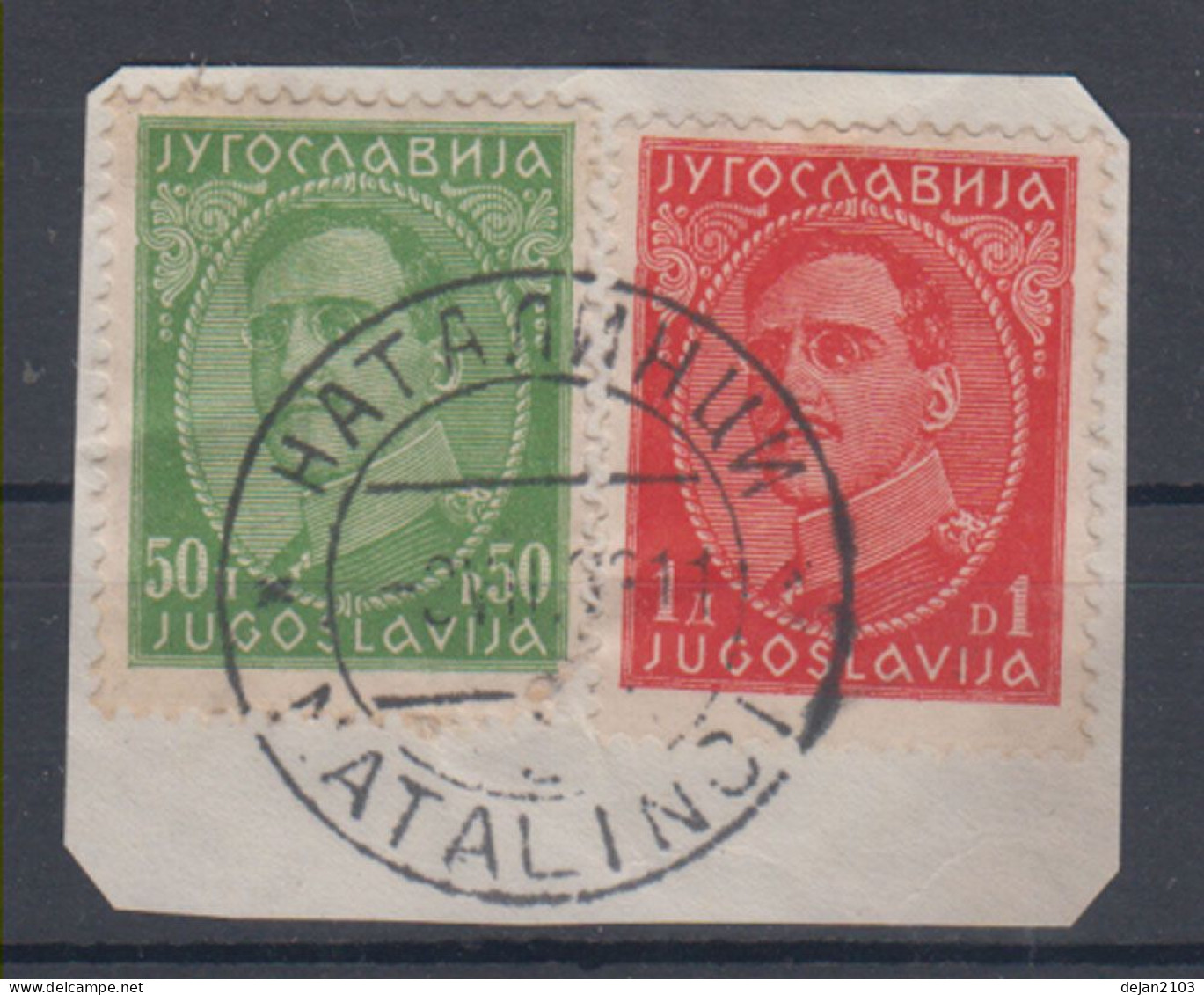 Yugoslavia Kingdom Porto King Aleksandar 1932 USED - Usati