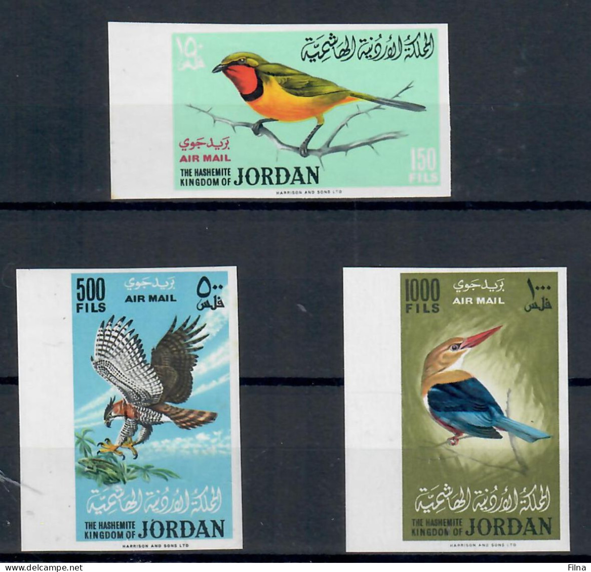 JORDAN JORDANIE GIORDANIA 1964 UCCELLI BIRDS OISEAUX VOGEL SERIE COMPLETA NON DENTELLATA MNH/** - Jordanien