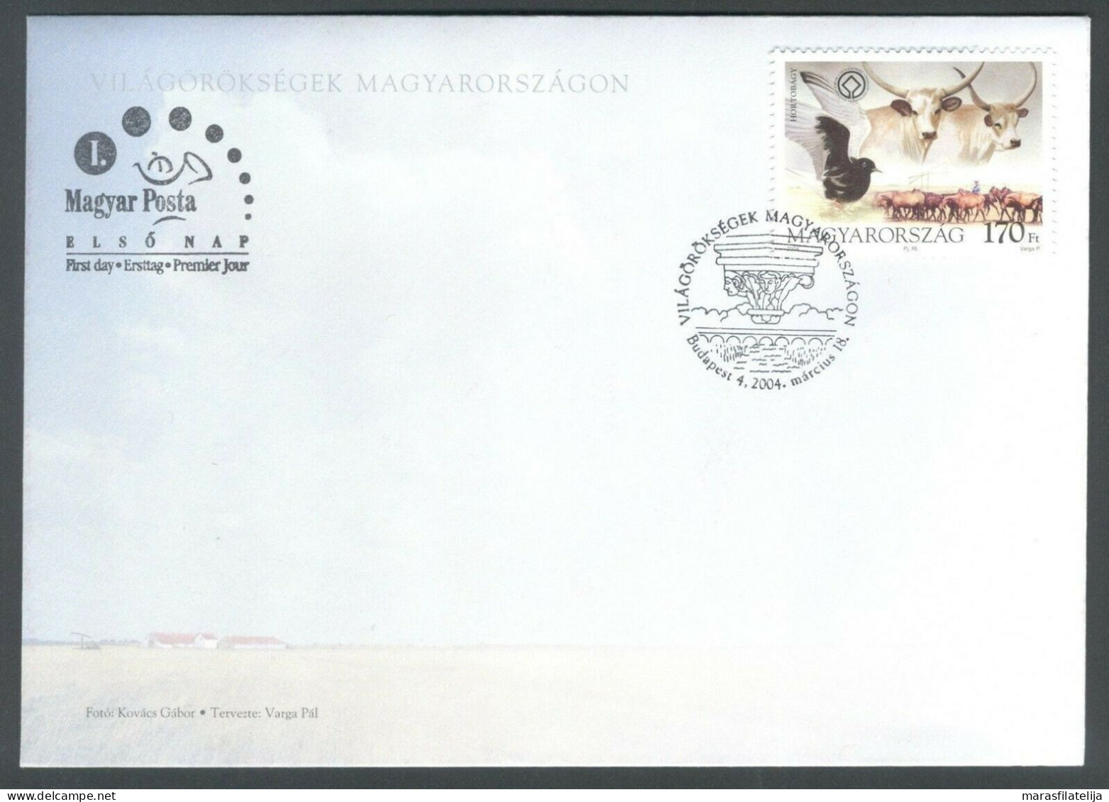 Hungary 2004, Park Of Nature Hortobagy, Ox, Bull, FDC - Andere & Zonder Classificatie