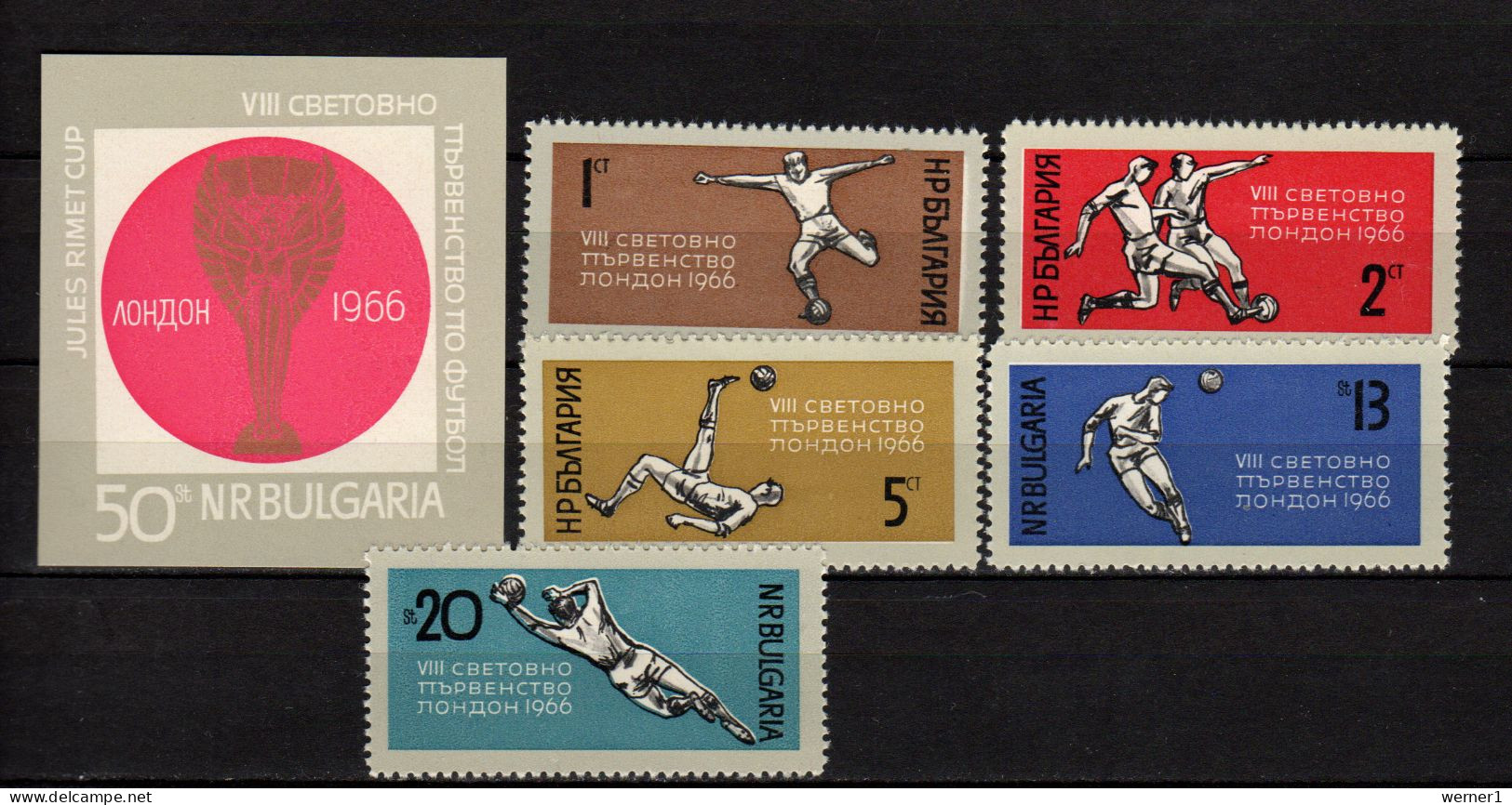 Bulgaria 1966 Football Soccer World Cup Set Of 5 + S/s MNH - 1966 – Inghilterra