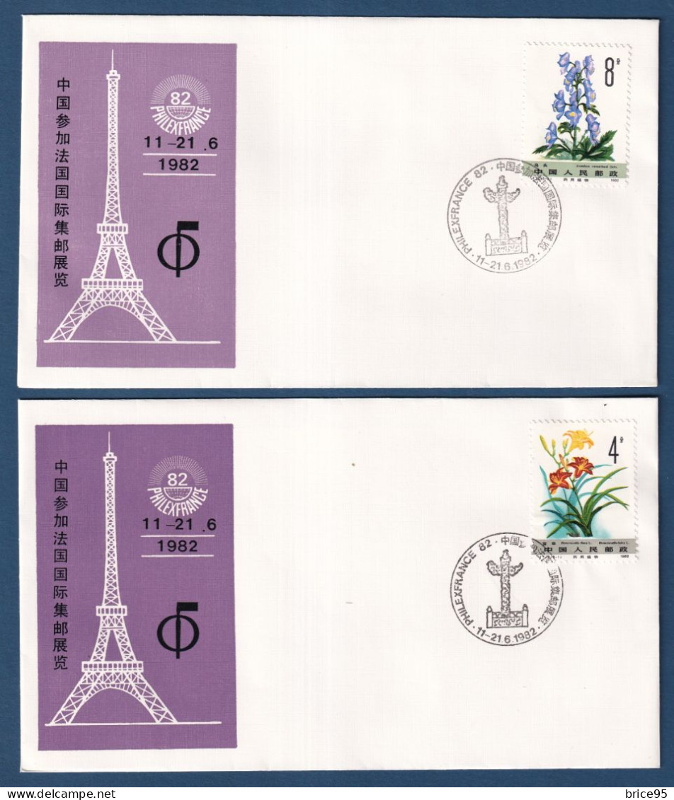 Chine - FDC - Premier Jour - PhilexFrance 82 - 1982 - 1980-1989