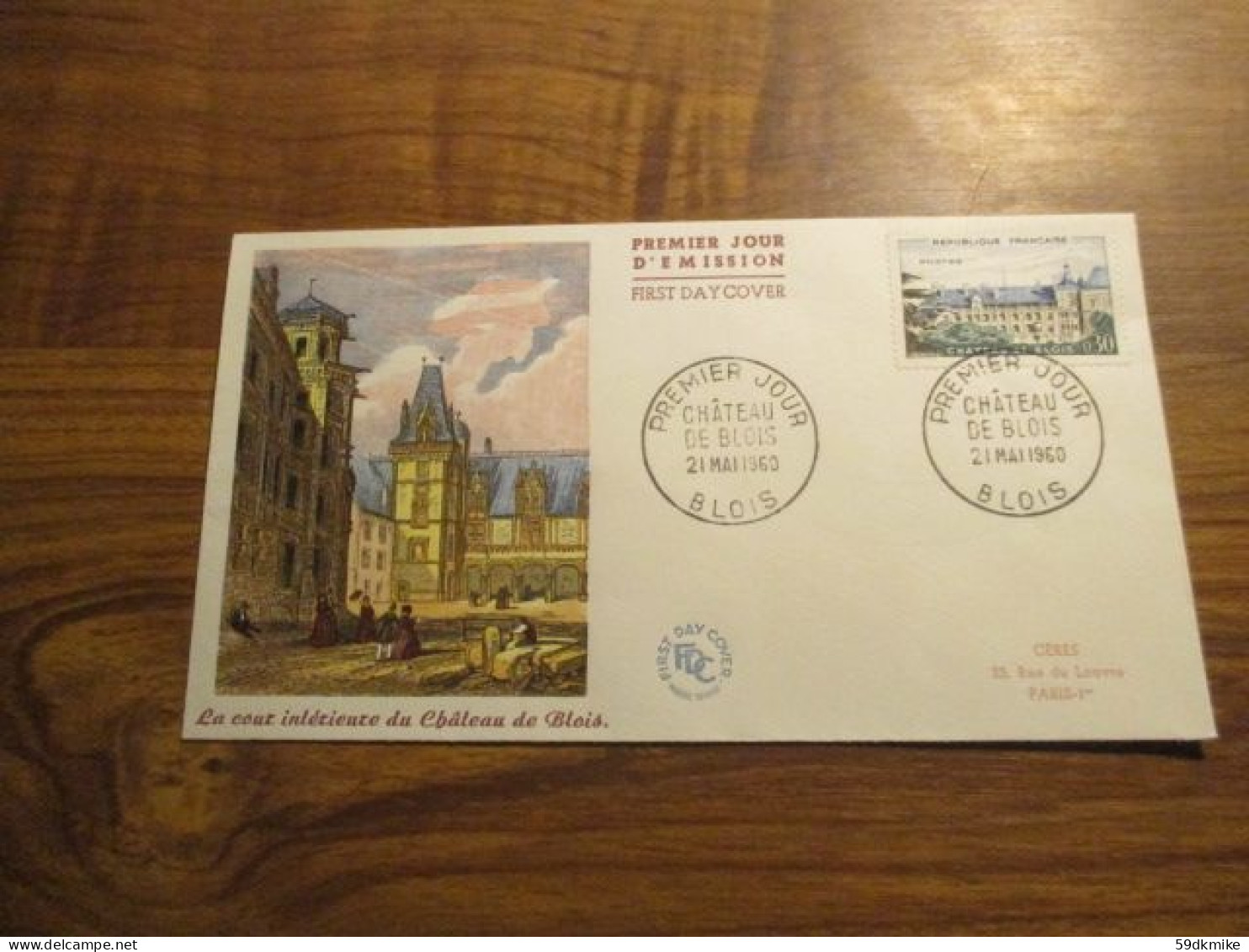 FDC - 1er Jour - France - 1960 - La Cour Intérieur Du Chateau De Blois - 1960-1969