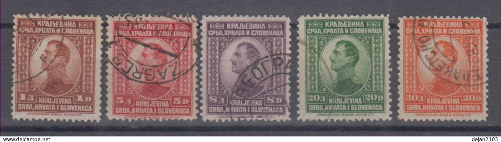 Yugoslavia Kingdom King Aleksandar Karadjordjevic 1923 USED - Gebruikt